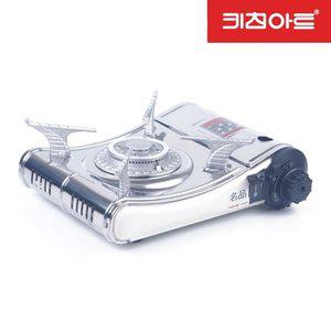 [키친아트] 명품 휴대용 가스렌지 KA9292