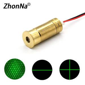 레이저레벨기 전자식 그린광 레이저 모듈 532nm 45mW 별빛 크로스 수평 라인 금속 헤드 DC23-5V 무대 잔디