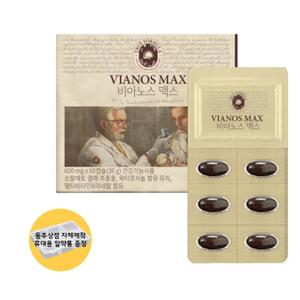 바이노스 맥스 쏘팔메토 건강식품 전립선 DJ