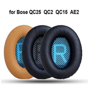 BOSE QC35 QC25 QC2 헤드폰 이어 패드 양가죽 스폰지 커버 용 가죽 양피 헤드셋 폼 쿠션 교체