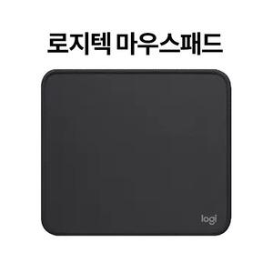 로지텍 마우스 패드 스튜디오 studio / 병행수입 정품 / SMALL