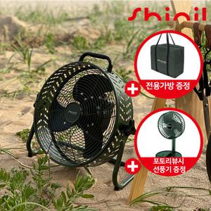 신일 캠핑 선풍기 BLDC 무선 충전식 써큘레이터 야외 휴대용 30cm