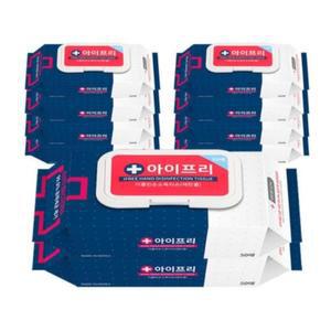 아이프리 신학기 대중교통  손 티슈 50EA X10