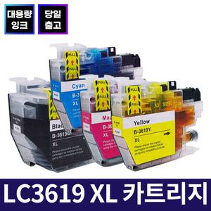 잉크맨 LC3619 XL BK C M Y 호환 카트리지 / 브라더 프린터 호환 MFC-J3530DW MFC-J3930DW 재생 잉크