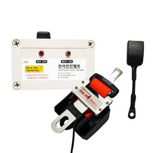 전자안전벨트 12V-24V풀세트/유도센서 결합/전동지게차/안전벨트해야만시동/경보부저/전동지게차/비자테크