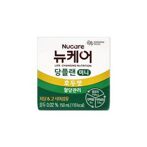 대상웰라이프 뉴케어 당플랜 미니 호두맛 150ml 30팩/mj