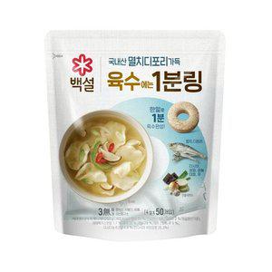백설 멸치 디포리 육수에는 1분링 4g 50개입 x1개(총 50개)