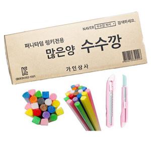 파란나라몰 퍼니타임 많은양 수수깡(안전칼포함 원형삼각사각 300개입)