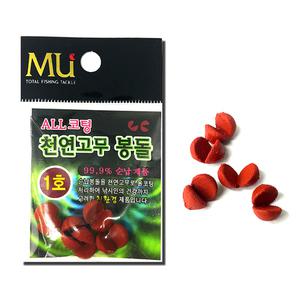 바다 민물 고무 봉돌 저부력 조개 찌낚시 찌채비 채비 소품 코팅 침력 조절