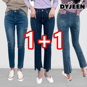 [원플원] 여성 인기 쫀득 스판팬츠 이벤트 여자 청바지 부츠컷 일자 데님 스크래치 디스트로이드 찢청 컷팅 중청 진청 절개 빅사이즈 크롭진
