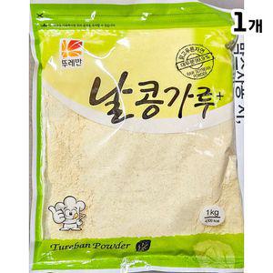 뚜레반 날콩가루 1K 생콩 다용도 대용량 도분말 날분말 식당용 업소용 도대용량