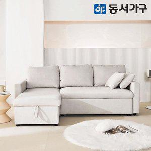 [동서가구] 루나 아쿠아텍스 패브릭 수납 확장형 편백황토숯 4인용 소파베드 DF645412