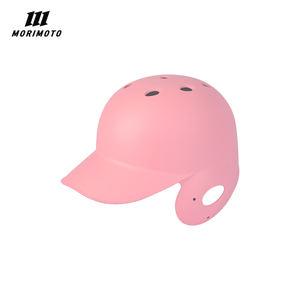 모리모토 프로텍티브 2.0 외귀 타자 헬멧 좌타 우타 무광핑크