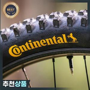 콘티넨탈 MTB 자전거 타이어 튜브리스 림 29 29x2.40 27.5 Argotal 산악