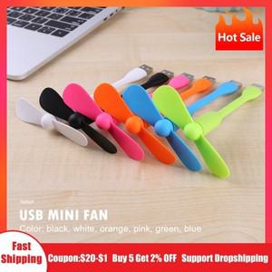 휴대용선풍기 미니 USB 팬 보조베터리 노트북 PC AC 충전기에 대 한 유연한 구부릴 수 있는 팬 컴퓨터 여름