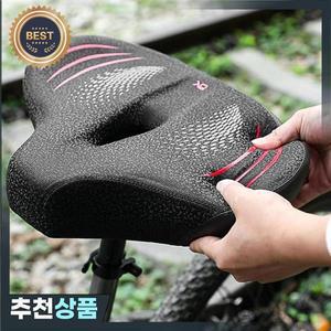 자전거 좌석 편안하고 통기성이 뛰어난 안장 쿠션 MTB Mountain Road 2025 용 두꺼운 부드러운