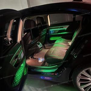 자동차 조명용품 BMW 호환 7 시리즈 G11 G12 내부  용 LED 주변 조명 커버 빛나는 스피커 그릴