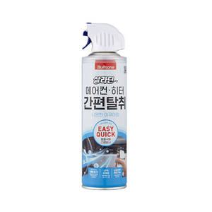 [불스원] 살라딘 프리미엄 간편탈취 에어컨히터용 아쿠아향