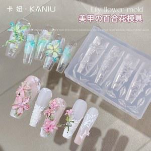 로즈 튤립 연꽃 3D 몰드 릴리 오브 밸리 네일 아트 장식 손톱 DIY 디자인 실리콘