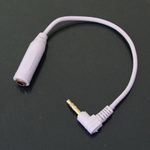 Coms 스테레오 젠더 - 2.5M3.5F 10Cm 꺾임형(꺽임) (GSC-52201-Angle)Stereo