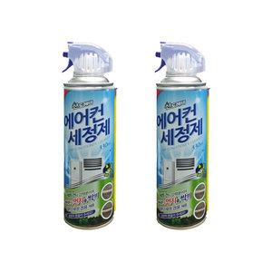 산도깨비 에어컨 세정제 330mlx2개