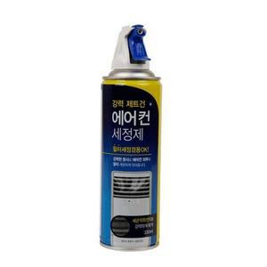 [XBK8JL51_48]에어컨 세정제 330ml HP 566 에어컨 에어콘청소