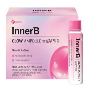 이너비 글로우 앰플 50mlX10입