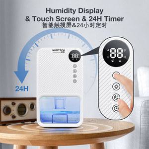 가정용 저소음 제습기 거실 업소용 10L DYD E12A3 3 8L 드레스룸제습기 제거