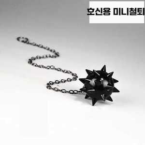 프롬마켓 철퇴 보안 호신봉 호신 무기 호신용품