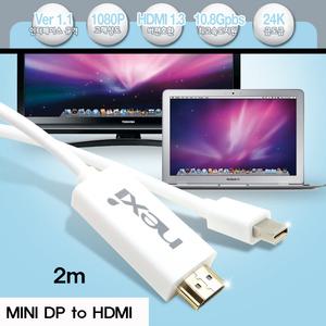MINI DP to HDMI 2m 변환 디스플레이포트 케이블 티비