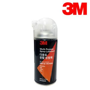 3M 다용도 윤활 방청제 360ml PN08898 윤활제 방청 윤활유 녹방지 기계 자전거 잡음
