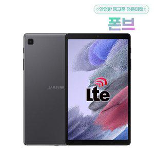 [삼성]갤럭시탭A7 LITE LTE 32GB 8.7인치 공기계