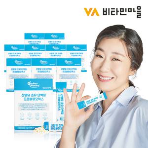 비타민마을 퍼펙트바이오틱스 산양유 초유 단백질 프로바이오틱스 10박스 총300포 10개월분