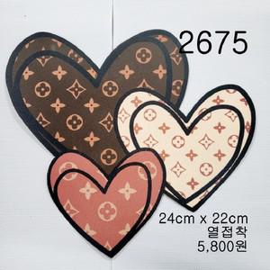 와펜 패치 2675 패션 승화 전사지