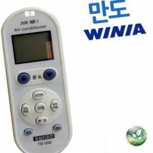 다와 에어컨리모컨 만능 만도 수동설정 위니아 냉방기 냉난방기