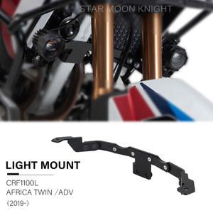 보조 안개등 마운트 브래킷, 혼다 아프리카 트윈 CRF 1100 L CRF1100 1100L CRF1100L 어드벤처 스포츠 2019 2020 2021 2022