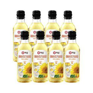 [기타]백설 해바라기씨유 500ml x8개