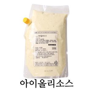 에쓰푸드 아이올리소스 2kg  샐러드/샌드위치 소스