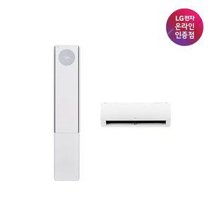 [LG](강남점)[LG전자공식인증점] 휘센 2in1 에어컨 FQ18FV6EE2M [매립배관][기본설치비포함/전국배송]