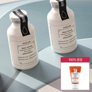 [원쁠딜] 에이지랩 멜라토닝 비타민 달빛앰플 30ml+30ml