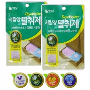 4가지향 서랍장 냄새제거 탈취제 2개/섬유/공기/옷장/방향제/실내/냄새/제거제/의류/옷장용/옷/탈취/수납장