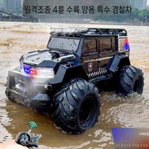 수륙양용차 무선 RC카 4륜 구동 궤도 바퀴 제어 8륜 탱크 원격