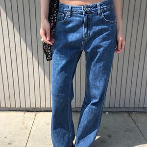 [메이비베이비] Baldwin Denim Pants