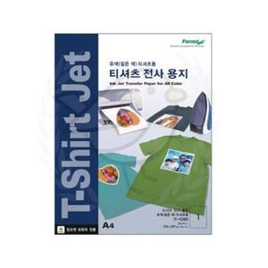 새임 티셔츠 전사용지 A4 3매 포트폴리오용지 A4인화지 작품출력용지