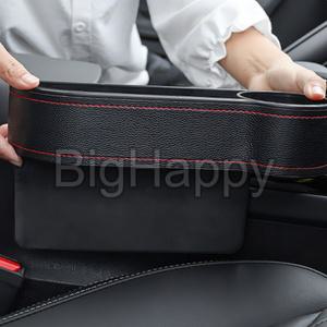 BIGHAPPY 틈새수납 차량용 컵홀더 사이드포켓 조수석 블랙
