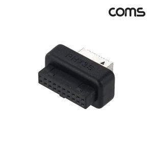 [JHQRMB5J_4B]USB3.0 19핀20핀 USB 젠더 3.1 Type 메인보드