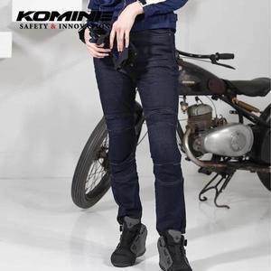 KOMINE  하이 웨이스트 신축성 데님 바이크 오토바이 라이딩 바지 남여공용공용 나이트 슬림 WJ7323R 여름
