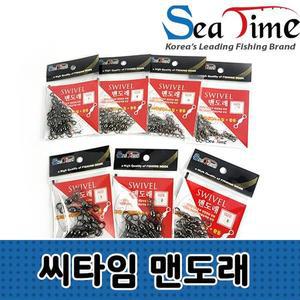 줄꼬임방지 낚시도래 S 맨도래 씨타임 더블롤링도래