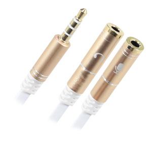 넥시 4극 3.5mm 스테레오 연장 이어셋 오디오 케이블 Y형 15cm