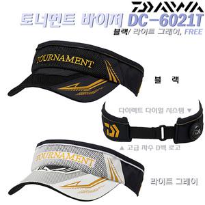 토너먼트 바이저DC-6021T.다이와 D로고 자수/사이즈조절 다이얼 선캡/선바이저 모자.민물/갯바위/선상/루어